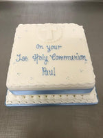 8" Square Communion Celebration Cake S/P Cross