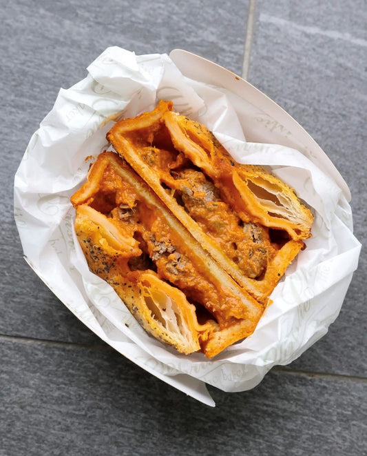 Beef Curry Pies x 16 - DELIVERY ONLY